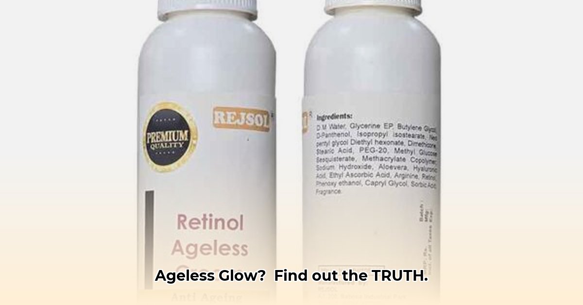 ageless-glow-retinol-cream